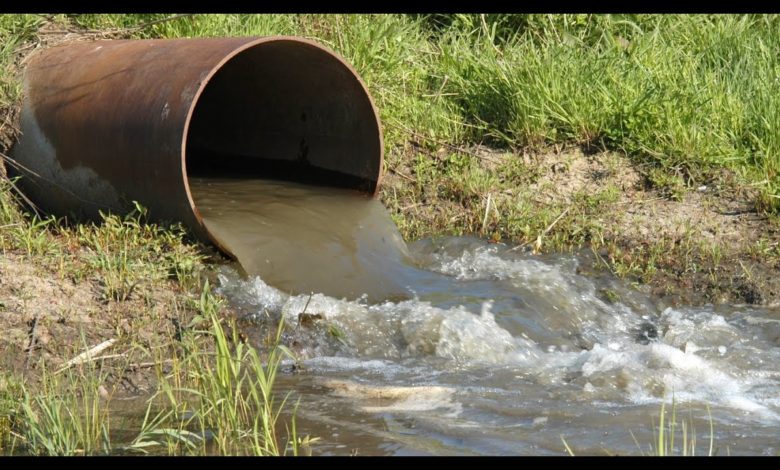 الصرف الصحي