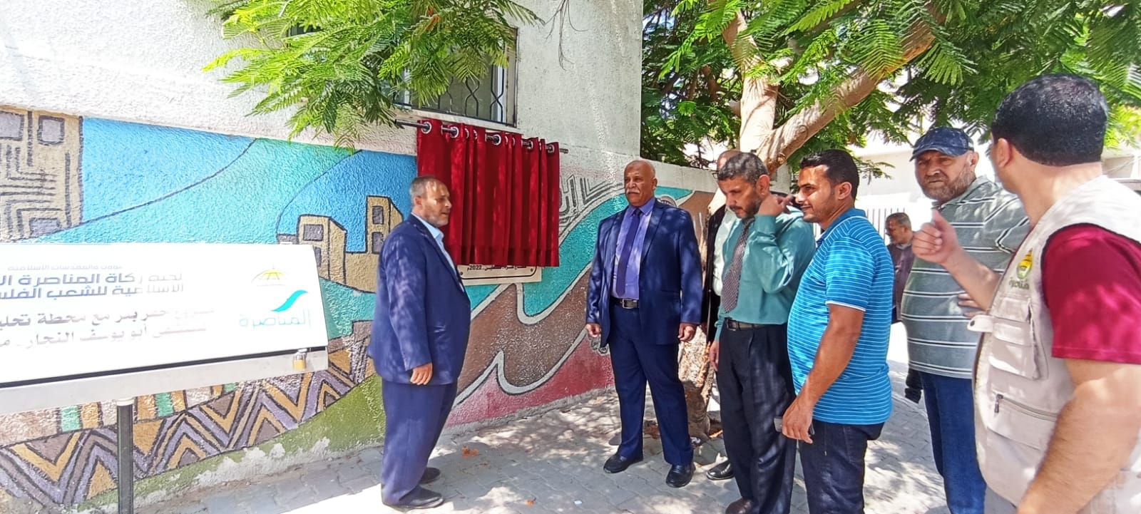 افتتاح بئر مياه رفح