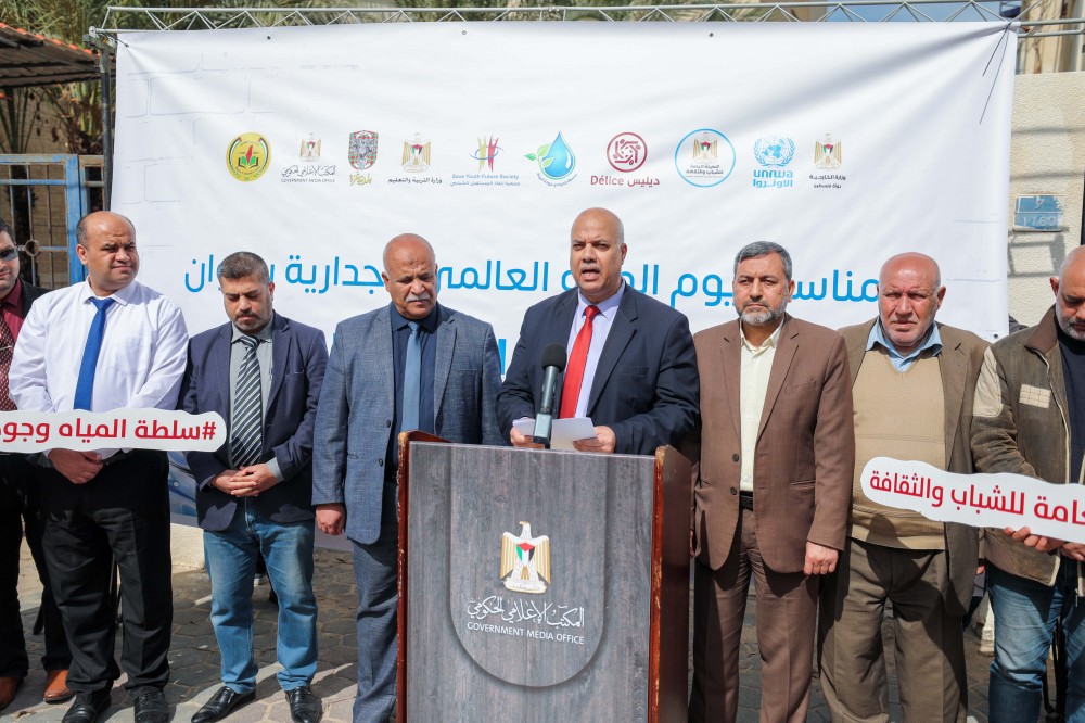 حملت الاحتلال المسؤولية وطالبت المجتمع الدولي بالمساعدة  المياه وجودة البيئة: أزمة مياه حادة تعصف بسكان القطاع