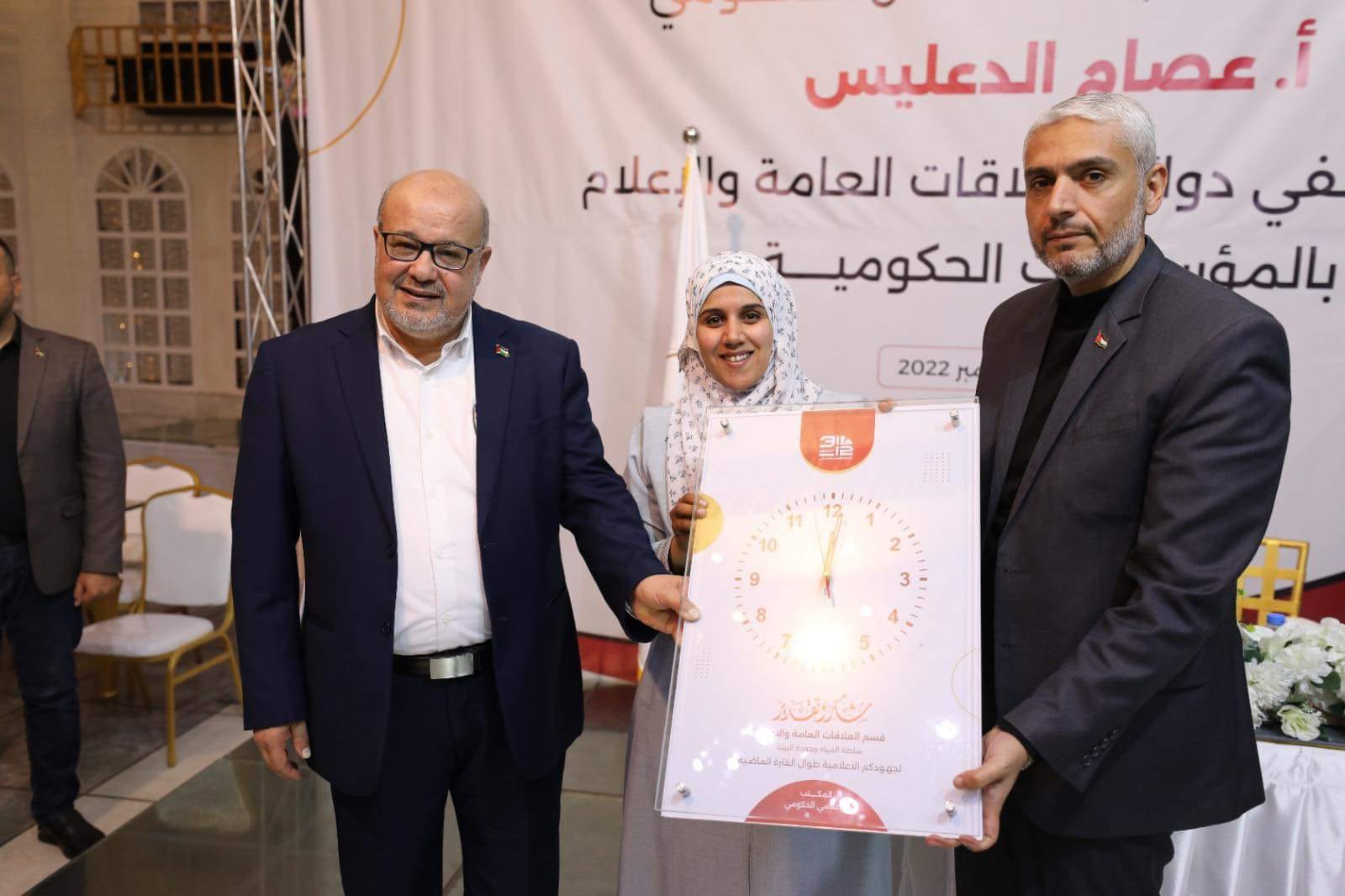 تحت رعاية رئيس متابعة العمل الحكومي أ.عصام الدعليس  المكتب الاعلامي الحكومي يكرّم موظفي دوائر العلاقات العامة والاعلام في المؤسسات الحكومية