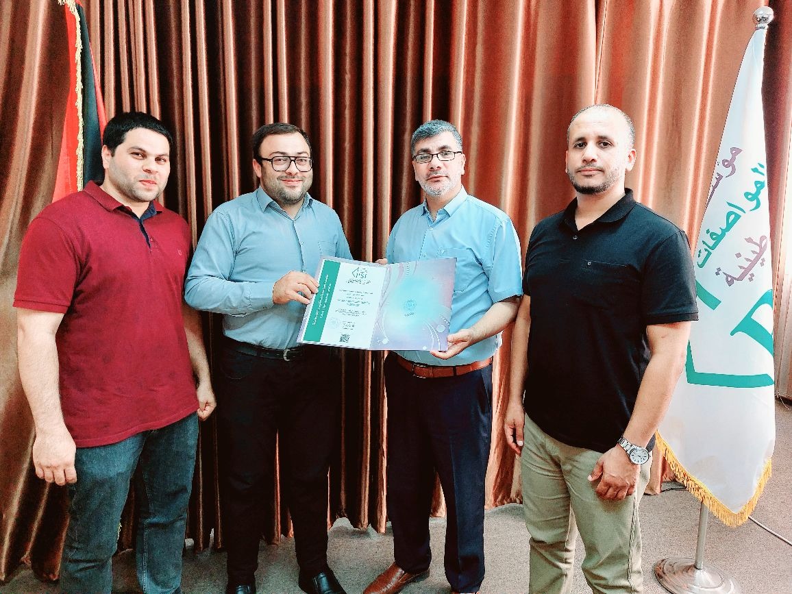 سلطة المياه وجودة البيئة تشارك في دورة تدريبية بعنوان "المتطلبات العامة لكفاءة معامل الاختبار والمعايرة"